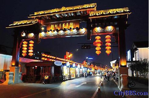 杭州夜市美食街