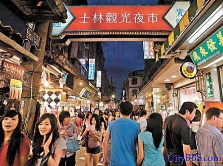 台湾士林夜市