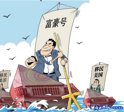 胡润报告：中国亿万富豪移民偏爱英国新加坡 