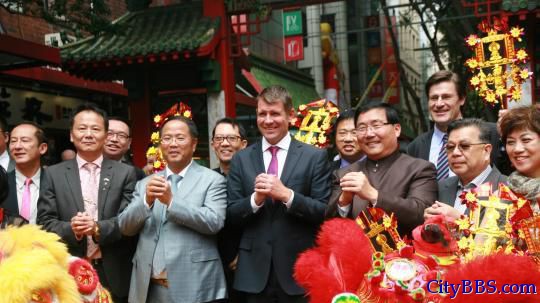 澳大利亚新州州长与华人华侨共迎猴年春节