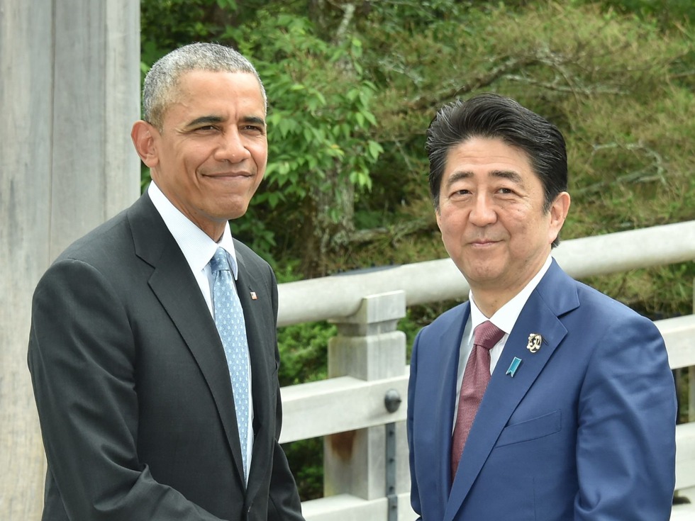 东京想借华府遏制中国 其结果只能是继续当附庸国