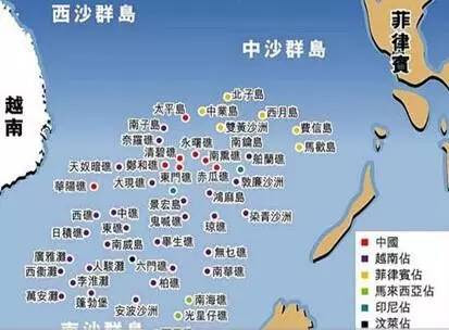 加拿大公布中国南海铁证 菲律宾越南集体失声