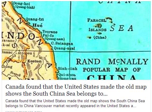 加拿大公布中国南海铁证 菲律宾越南集体失声