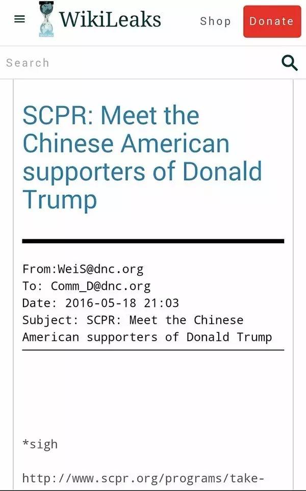 希拉里囧了!维基解密公布绝密邮件揭大选惊人黑幕 26.jpg