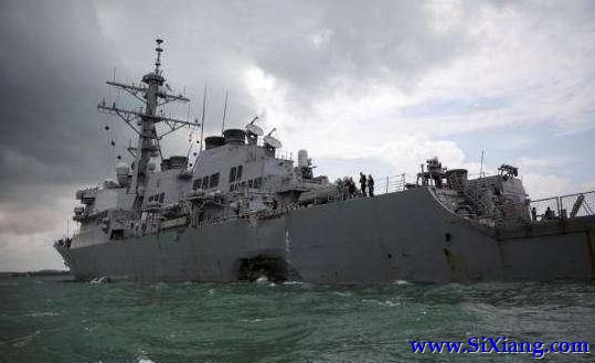 美国海军太平洋舰队司令就撞船事件强硬表态