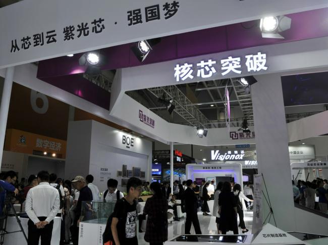 日本开发出超5G技术超4G速度500倍