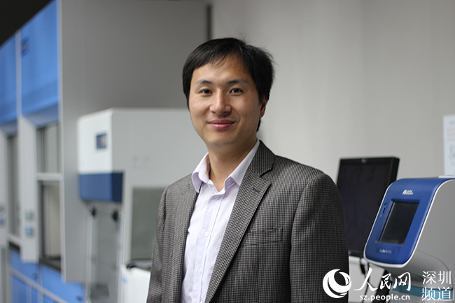 世界首例免疫艾滋病基因编辑婴儿在中国诞生