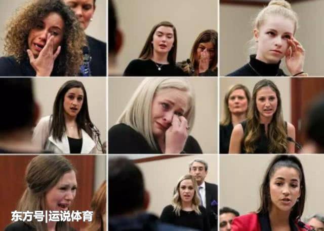 美国队医性侵近300名女体操运动员被判175年
