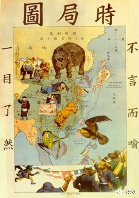 过去100多年，美国人怎么看世界？