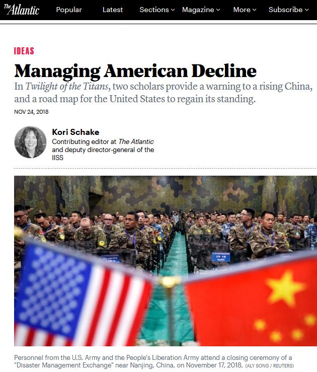 我们应该如何应对美国的衰落