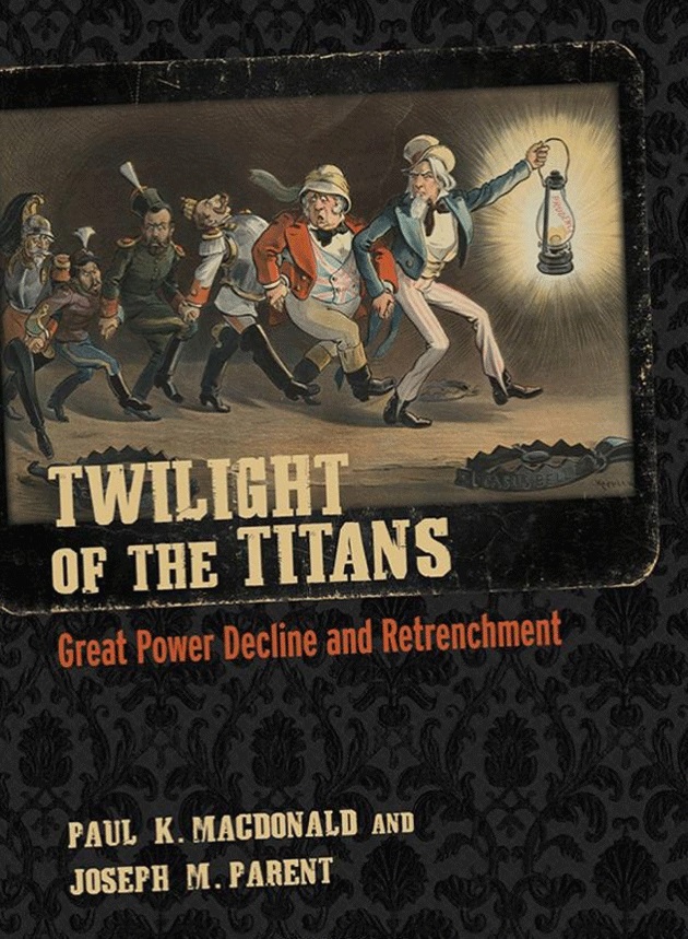 巨人暮年——大国的衰落与收缩