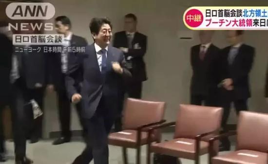 安倍第1次给中国人这样拜年4.jpg