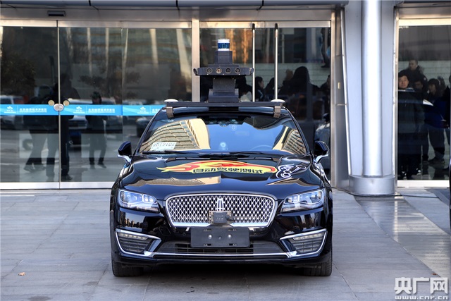 北京市首次开放亦庄等自动驾驶车辆测试区域