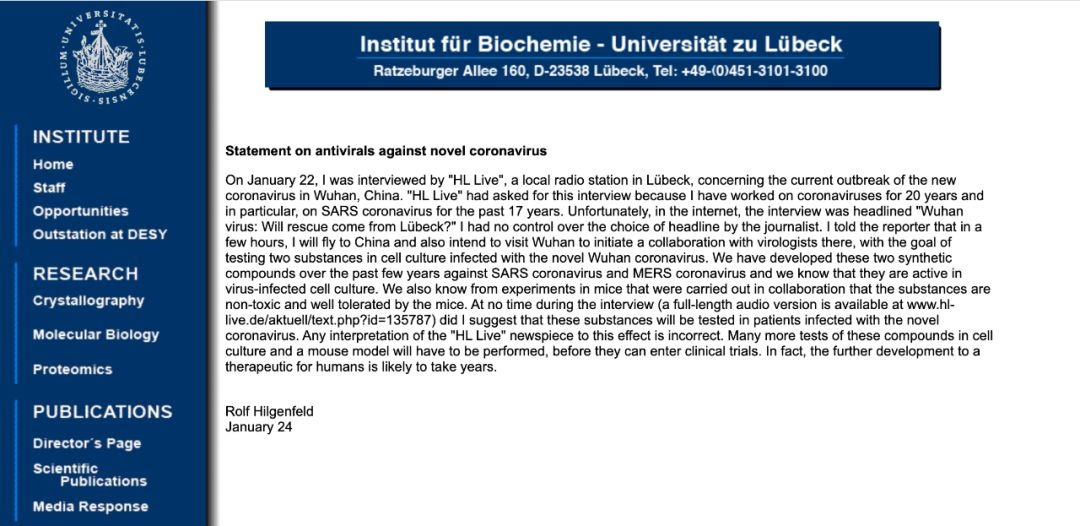 肺炎救星出现？病毒毒种成功分离 抑制剂已在路上