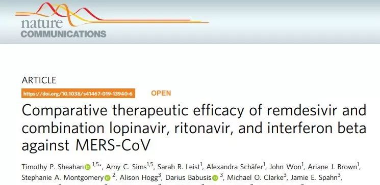 顶级期刊齐发文 Remdesivir成新冠病毒治疗希望