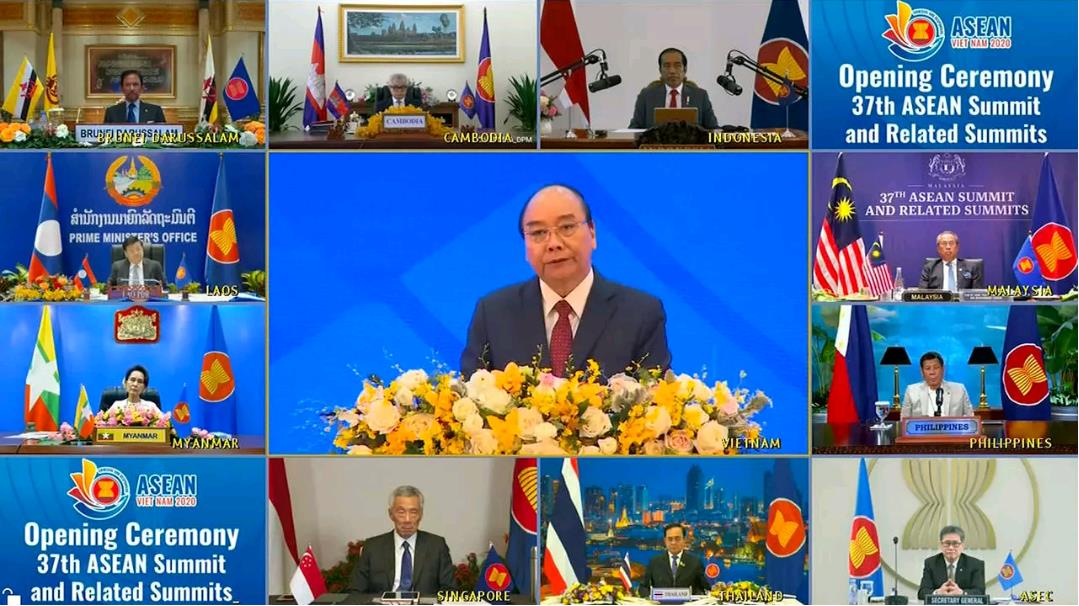 第37届东盟峰会开幕
