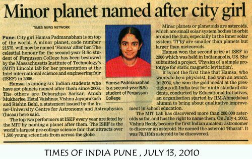 麻省理工林肯实验室用她的名字命名了一颗小行星