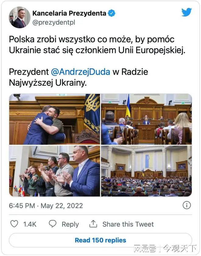 杜达对于乌克兰签署的相关协议非常满意