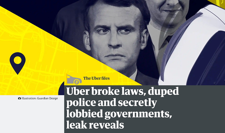 多达12.4万份的优步公司内部机密文件