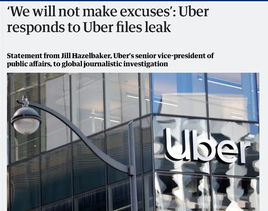 “我们不会为过去的行为找借口”，优步