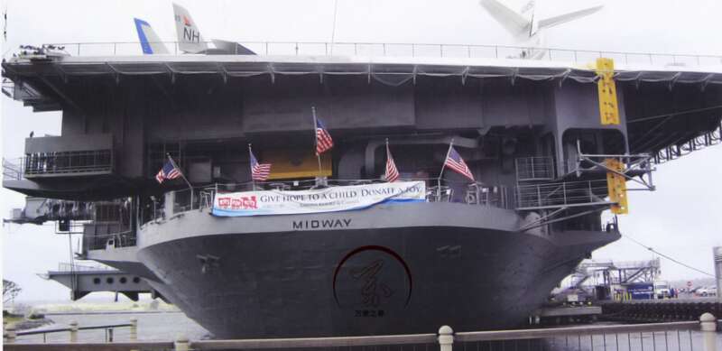 中途岛”级航母