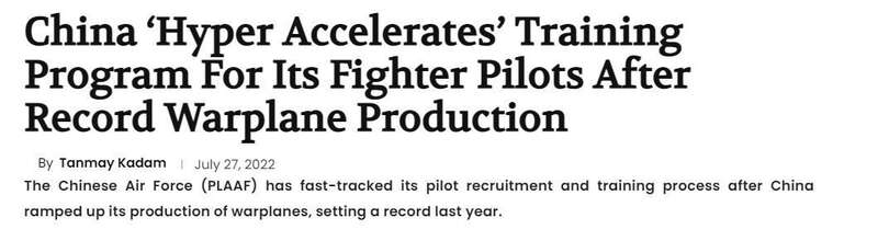中国战机产量大涨!扩招飞行员提升战力
