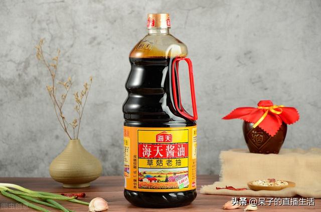 海天酱油”双标事件“