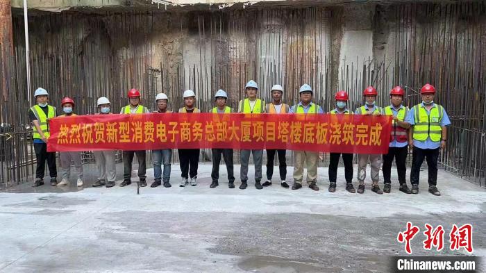 项目塔楼区域基础底板顺利浇筑完成