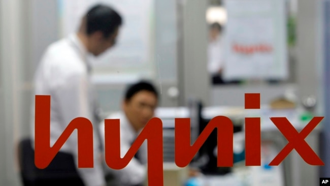 韩国海力士半导体公司