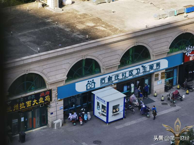 取消常态化核酸检测