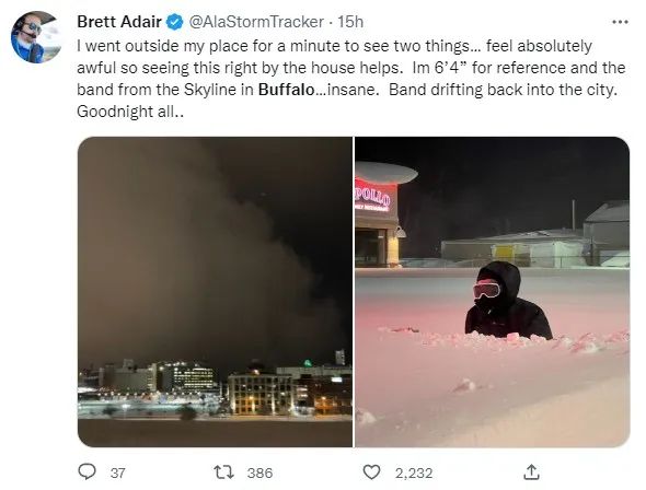 几乎快要把人没过了