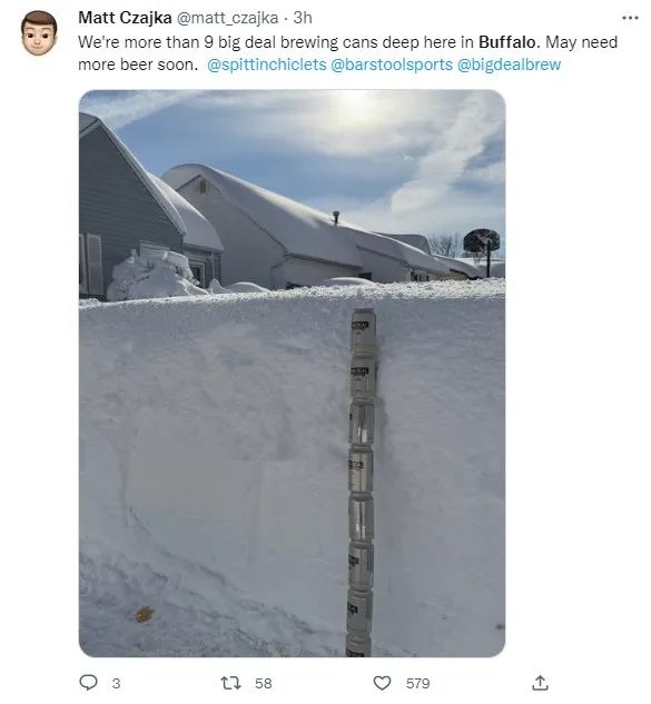 大约是9个易拉罐摞起来那么高