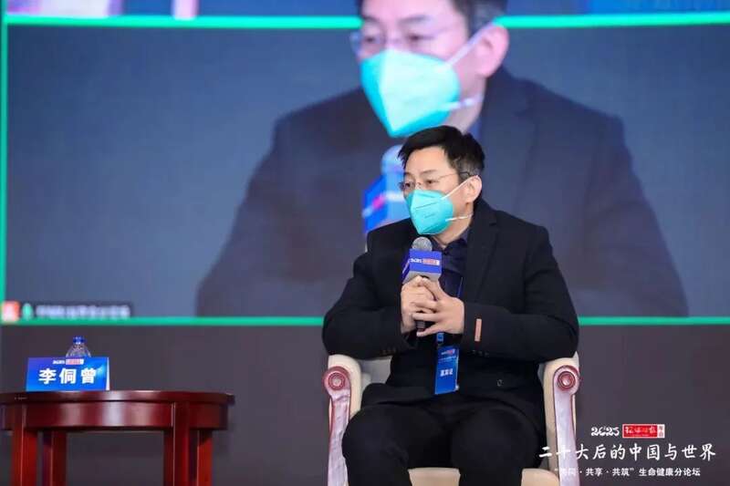 北京佑安医院呼吸与感染疾病科主任医师李侗曾表示，疫情政策开始调整之后，医疗系统受到的冲击较大 ...