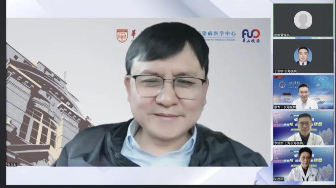 张文宏：预期上海一周内达到感染峰值，目前已感染的老人重症率低