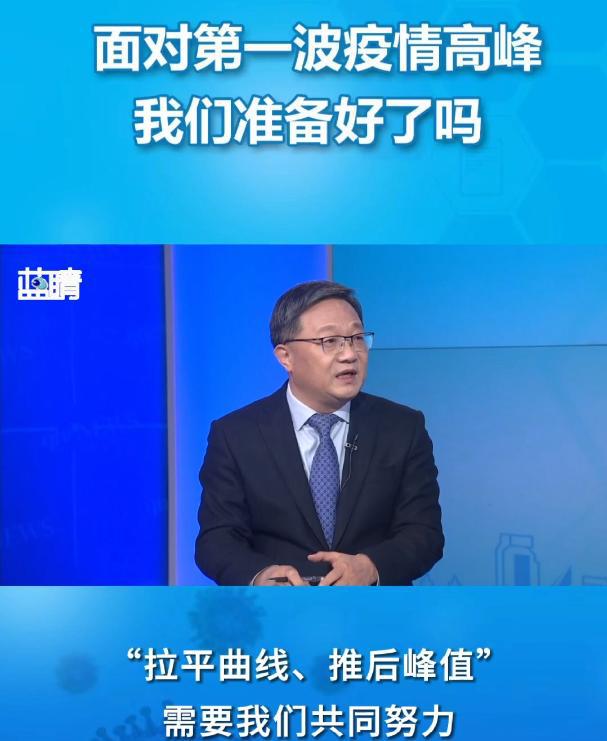 按照监测数据推测，青岛目前每日新增感染量为49万人-53万人