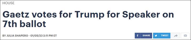 来自佛州的共和党众议员盖茨，则支持了前总统特朗普