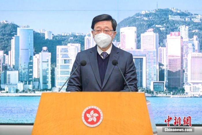 李家超：有信心香港将很快与内地恢复全面通关