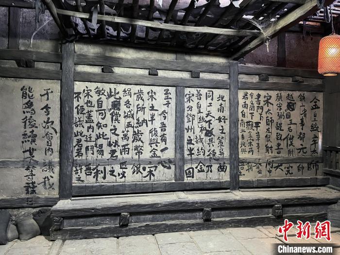 电影《满江红》中，张大的题词