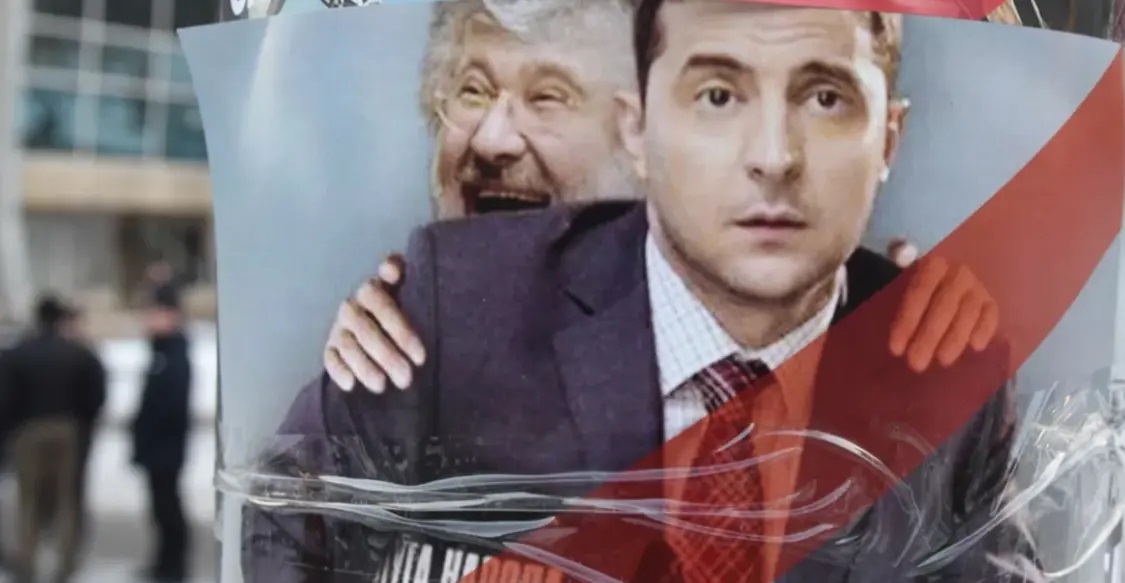 有关泽连斯基和科洛莫伊斯基的海报