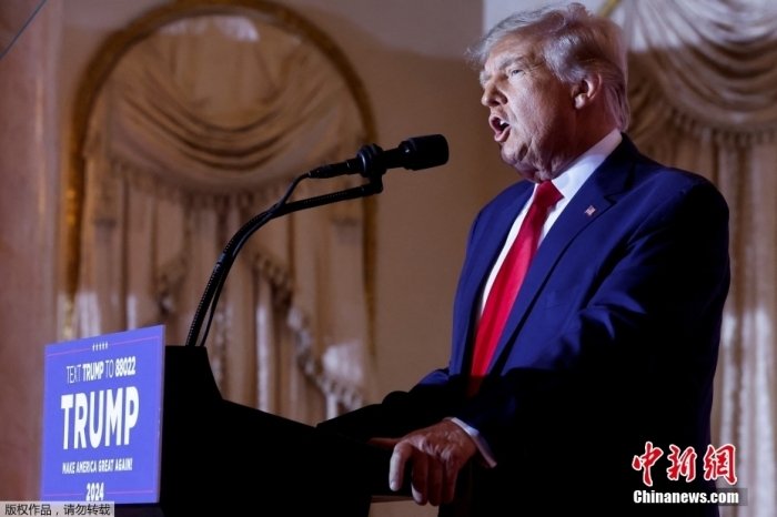 2022年11月15日，美国前总统特朗普在佛罗里达州海湖庄园发表演讲