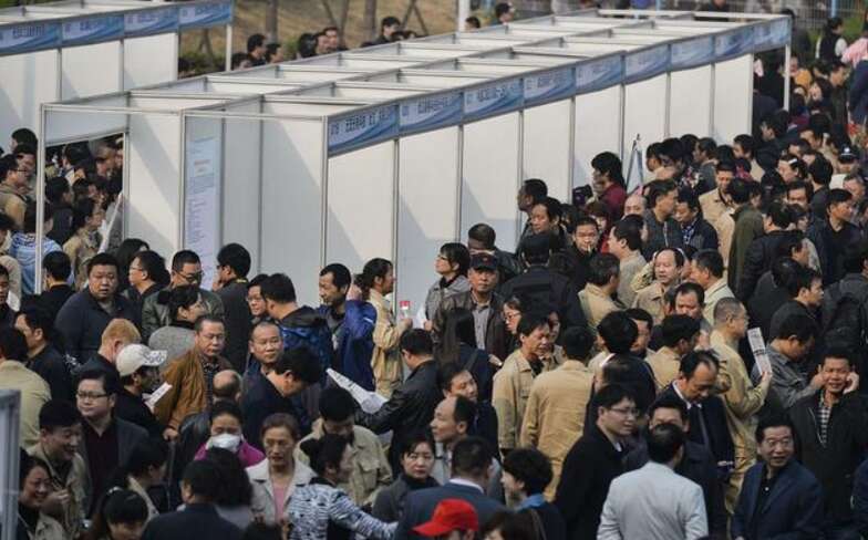 广东省关于下发《广大青年下乡返乡兴乡助力“百县千镇万村高质量发展工程”三年行动》方案实施 ...