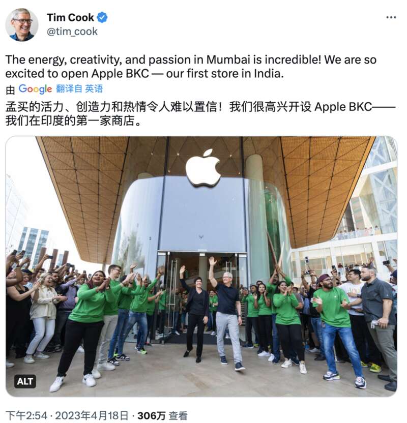 库克的这趟国际旅行是迄今最强烈的迹象，可以表明随着苹果iPhone用户在智能机市场的日益饱和，印度已成为苹 ...