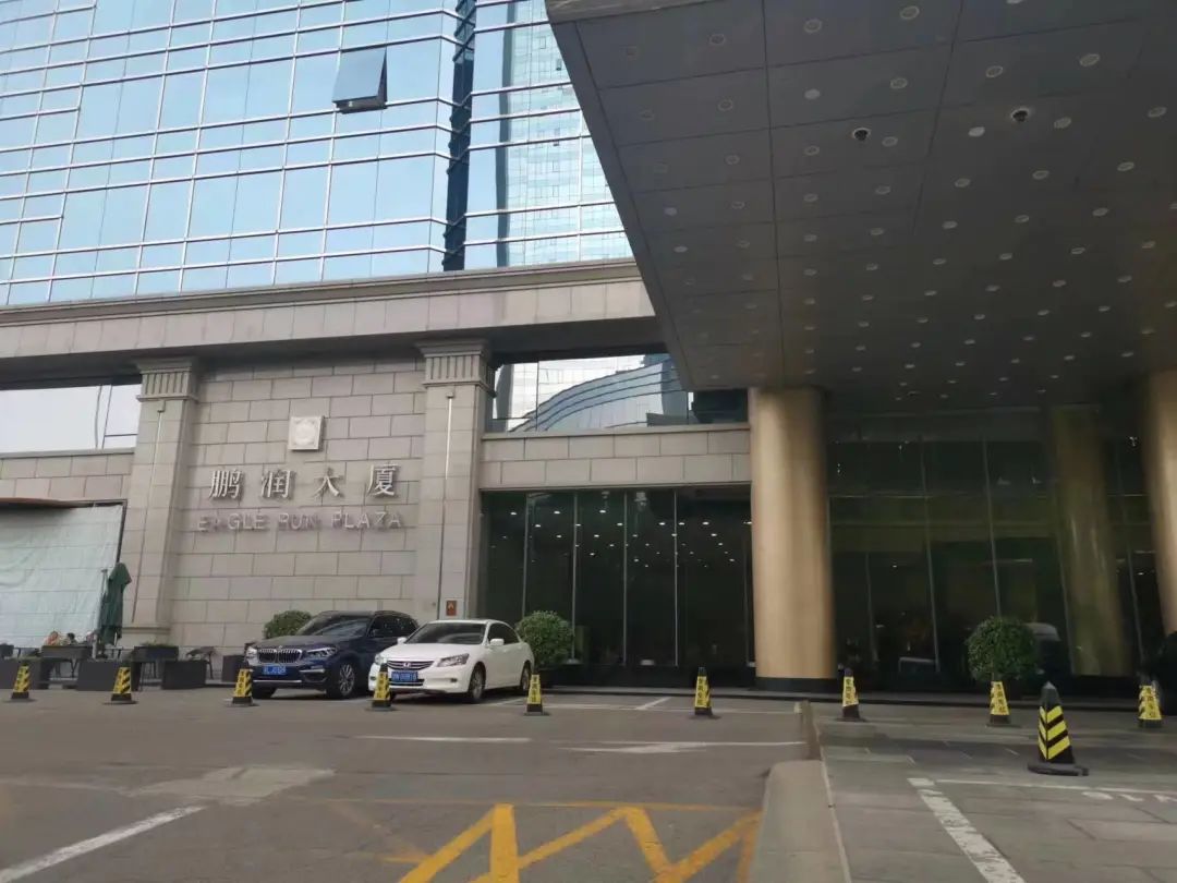 国美总部所在的鹏润大厦