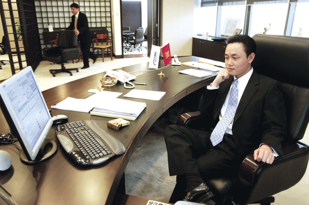 黄光裕就是他们的偶像