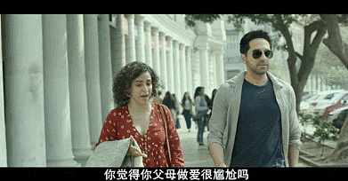 中国50-61岁的人群性生活明显增多