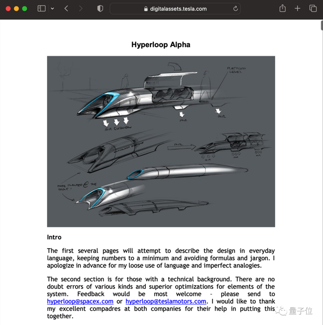 在真空管道中运行，预计最高时速800英里
