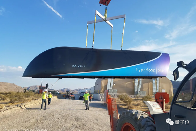 Hyperloop One