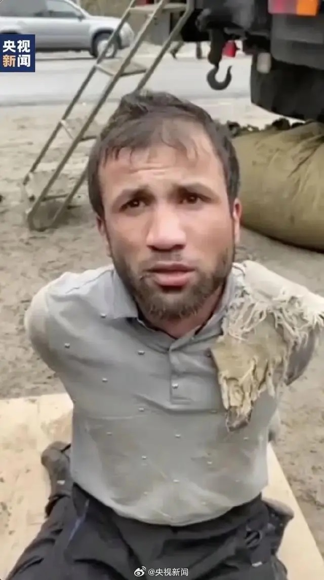 该嫌疑人从土耳其入境俄罗斯