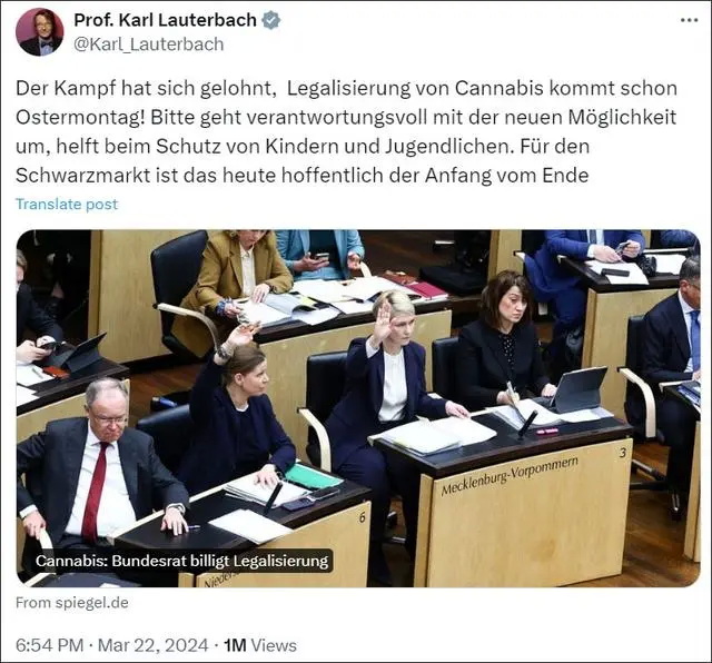 德国卫生部长劳特巴赫在社交媒体X平台发文