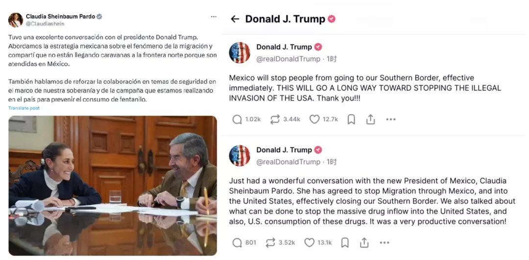 辛鲍姆与特朗普宣布双方进行了会谈